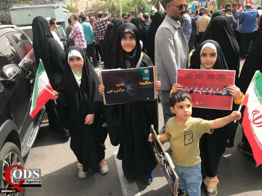 People of Tehran hold rally to condemn Israeli crimes 10