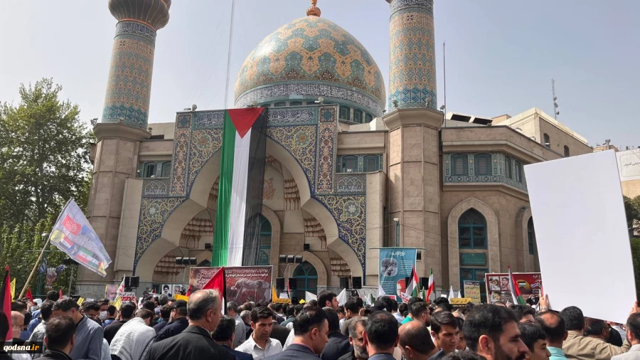 People of Tehran hold rally to condemn Israeli crimes 3