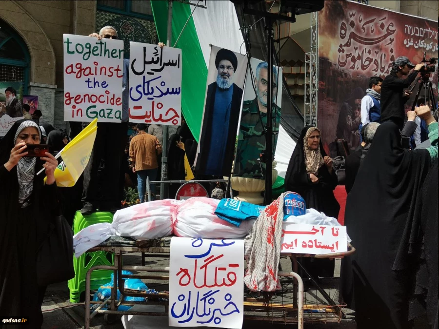 تجمع مردم تهران در میدان فلسطین در اعتراض به جنایات رژیم صهیونیستی 3