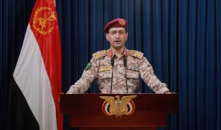 Yemen's military shoots down another US drone with domestic missile in retaliation for deadly strikes