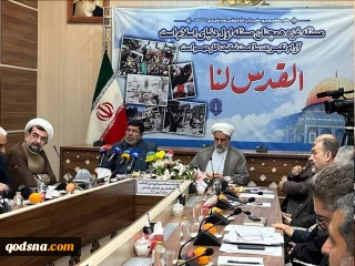 رئیس ستاد مرکزی انتفاضه و روز جهانی قدس: جمعیت شرکت کنندگان روز جهانی قدس ۱۵درصد افزایش یافت