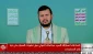 رهبر انصارالله یمن: 

از زمان نقض آتش‌بس در غزه در کنار مردم فلسطین ایستاده‌ایم/ غده سرطانی که باید از منطقه ریشه‌کن شود، رژیم اسرائیل و آمریکا هستند