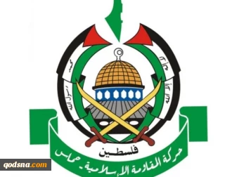 استقبال حماس از تصمیم فرانسه برای به رسمیت شناختن دولت فلسطین