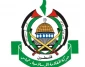 استقبال حماس از تصمیم فرانسه برای به رسمیت شناختن دولت فلسطین