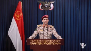 Yemen targets Israeli military sites in Jaffa in retaliation for Israel’s Gaza genocide