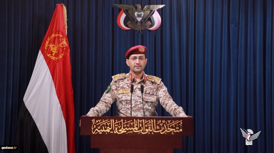 Yemen targets Israeli military sites in Jaffa in retaliation for Israel’s Gaza genocide