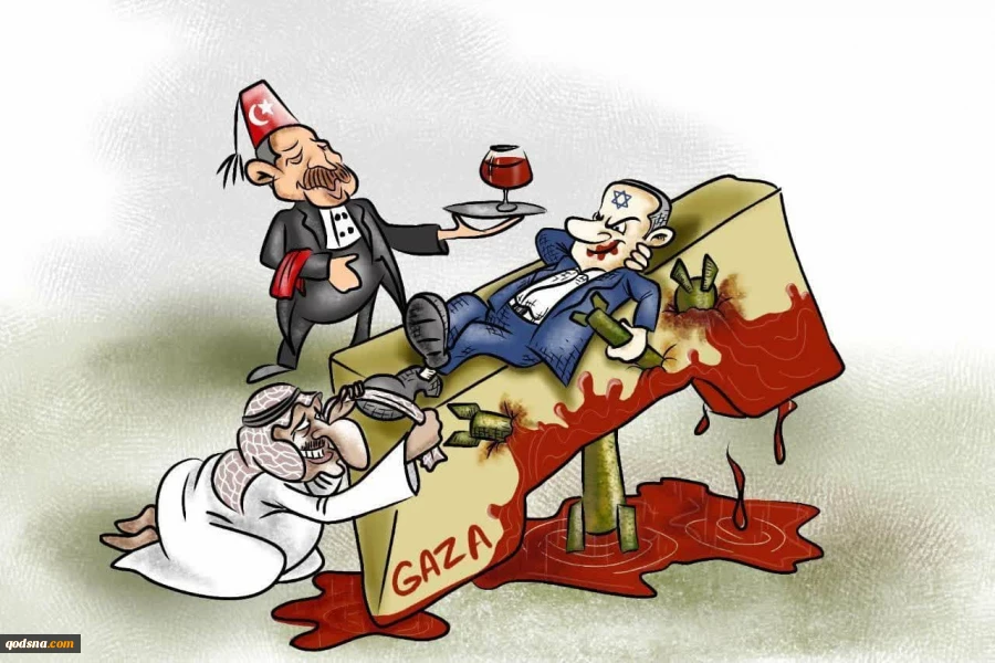 Gaza war
