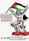 Tehran museum hosting exhibition on Palestine