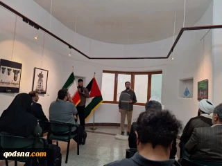 نمایشگاه کاریکاتور سال صفر با موضوع جنایات صهیونیست‌ها در موزه فلسطین تهران افتتاح شد+ تصاویر