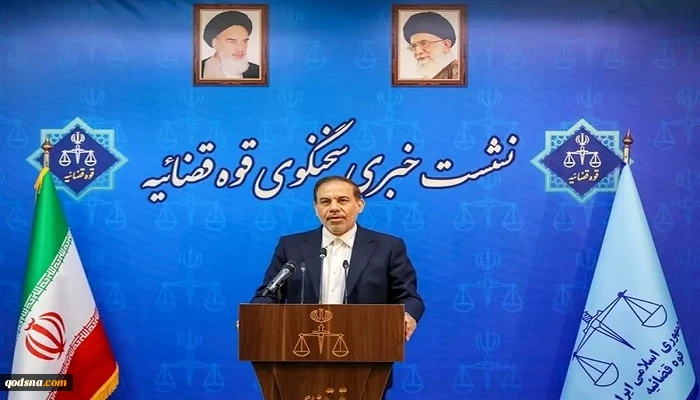 متحدث القضاء الإيراني: الأعداء يريدون تهميش المُثل العليا للقضية الفلسطينية 2