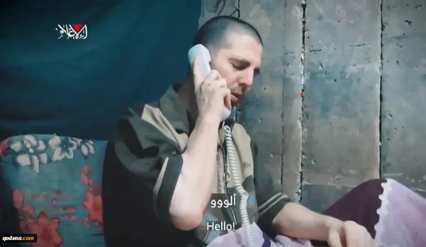 QB releases video of Israeli captive Elkana Bohbot