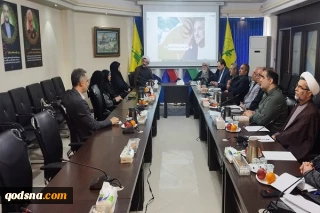 هم‌اندیشی مراسم سالگرد شهید امیرعبداللهیان