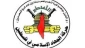 درخواست آزادی ۲ عضو جهاد اسلامی در سوریه