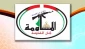 واکنش کمیته های مقاومت فلسطین به اظهارات توهین آمیز ابومازن