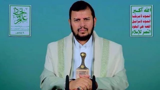 Houthi: Bab al-Mandab, Arabian Sea closed to Israeli, US ships