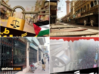 اعتصاب پاکستانی‌ها در حمایت از غزه