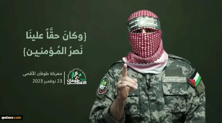 Abu Obeida:

Our fighters pledged to remain steadfast until victory or martyrdom