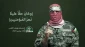 Abu Obeida:

Our fighters pledged to remain steadfast until victory or martyrdom