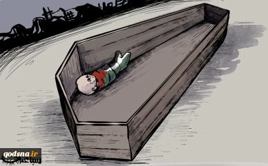 Israel’s Bank of Targets: Palestinian Children