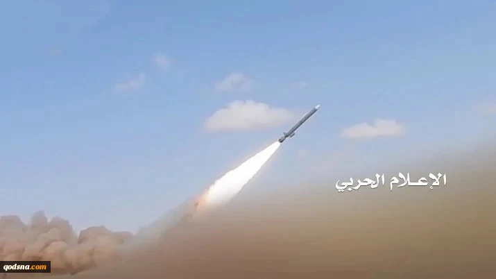 بصاروخ بالستي فرط صوتي..

لليوم الثاني.. اليمن يضرب عمق النقب المحتل مستهدفاً قاعدة "نيفاتيم" 2