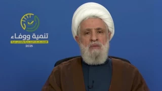 Sheikh Qassem: 

Hezbollah fully committed to ceasefire despite Israeli violations