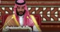 عربستان: امنیت منطقه مستلزم راه‌حل عادلانه برای مسأله فلسطین است