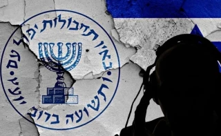 Iran executes Mossad’s top spy