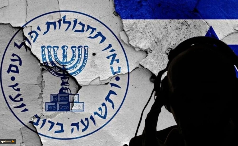  Iran’s Judiciary on Wednesday executed a man convicted of spying for the Zionist regime’s Mossad spy agency.