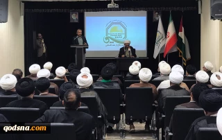 نشست تخصصی فلسطین با حضور طلاب و علمای حوزه علمیه امام مهدی نجف اشرف؛

رحیمیان: به فرموده رهبر انقلاب در شرایط فعلی منطقه در یک پیچ مهم تاریخی قرار داریم