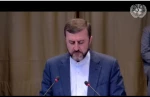 نائب وزير الخارجية الإيراني : جرائم الكيان الصهيوني في حق الشعب الفلسطيني مثال على التطهير العرقي 2
