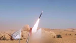 Yemen attacks USS Carl Vinson, two Israeli targets in latest ops