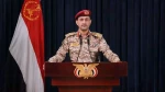 القوات اليمنية: قصفنا قاعدة “رامات ديفيد” الجوية الإسرائيلية في فلسطين المحتلة
 2