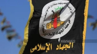 "الجهاد": قصف "إسرائيل" لسفينة المساعدات دليل على استخدام التجويع كسلاح ضد شعبنا