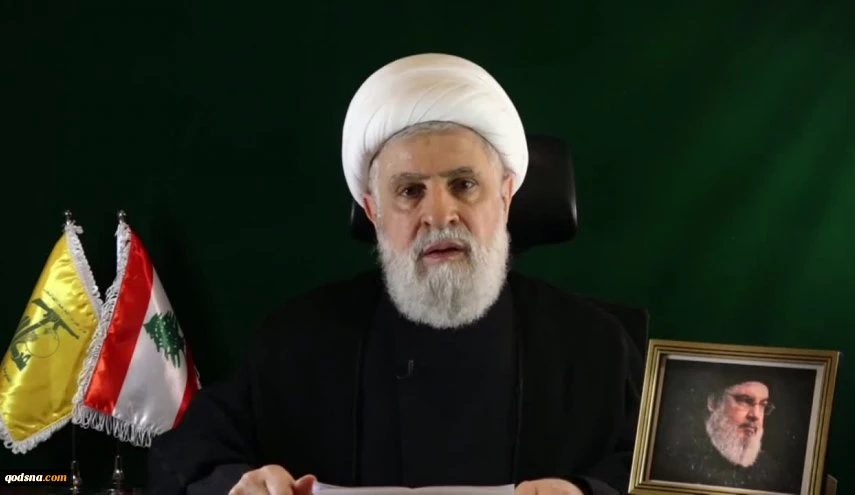 نعیم قاسم: مقاومت به پروژه آزادی بخش خود ادامه می‌دهد/ با اشغالگری مقابله می‌کنیم 2
