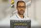 Palestinian captive martyr in Israeli jail due to deliberate medical negligence