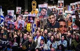 وزیر فرهنگ رژیم صهیونیستی: واضح است که همه گروگان‌ها باز نخواهند گشت