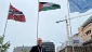 Norway fund urged by largest union to divest from companies aiding Israel amid Gaza genocide