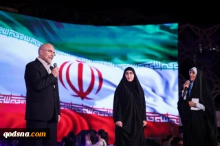 تجلیل از دختران شهدای مقاومت و خدمت