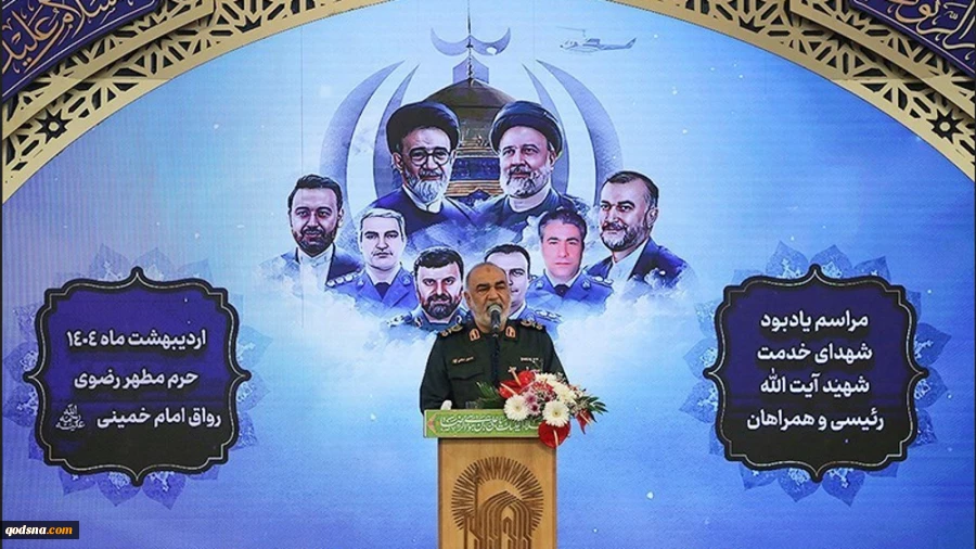Gen. Salami's warning during the unveiling of an IRGC Navy's underground drone hangar on Thursday came amid threats by the US and Israel to target Iran's nuclear energy facilities.