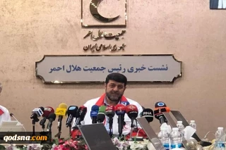 رئيس الهلال الاحمر الايراني: قمنا بدور فريد من نوعه لدعم جبهة المقاومة وقدمنا العون على وجه العجلة لجميع الحوادث في انحاء العالم