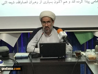 در نشست "جریان شناسی فکری سیاسی یمن" مطرح شد؛

 فلاحی: بعد از جنگ ویتنام، بزرگترین شکست آمریکا از یمن بود