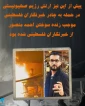 ????اینفوگرافی اختصاصی/

 215 خبرنگار شهید فلسطینی؛ نتیجه راهبرد ترور هدفمند ارتش رژیم صهیونیستی 6