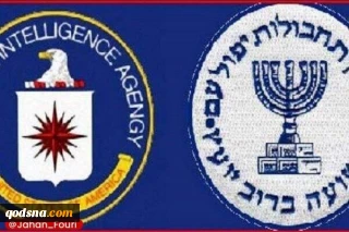مشارکت سرویس‌های جاسوسی
غربی در کشتار فلسطینی‌ها