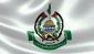 درخواست حماس از سران اجلاس بغداد