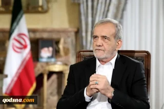 در نشست مجمع گفت‌وگوی تهران؛

رئیس‌جمهور: دشمنان نمی خواهند ما در صلح و آرامش زندگی کنیم