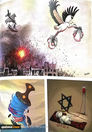 کاریکاتورهایی از «کمال شرف» کاریکارتوریست یمنی ارسالی برای نمایشگاه «سال صفر » در موزه فلسطین تهران سال ۱۴۰۴