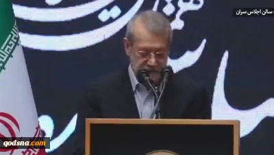 لاریجانی: شهیدان رئیسی و امیرعبداللهیان در ایجاد پیوندهای جریان مقاومت همتی سترگ داشتند 2