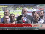 نخستین سخنرانی رئیس دفتر سیاسی جدید حماس