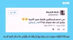 Israelis no longer need visa to visit UAE!