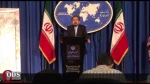 سخنگوی وزارت امورخارجه در پاسخ به قدسنا